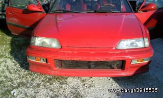 Civic  φαναρι πορειας-thumb-2