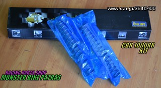 OHLINS CBR 1000RR