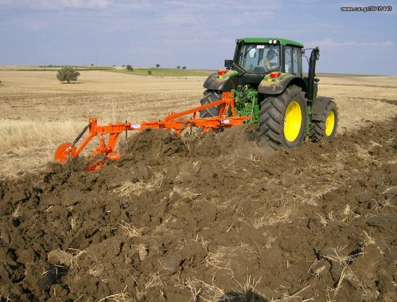 Γεωργικό αροτρο - aλέτρι '17 AGRO MACHINES TASOS