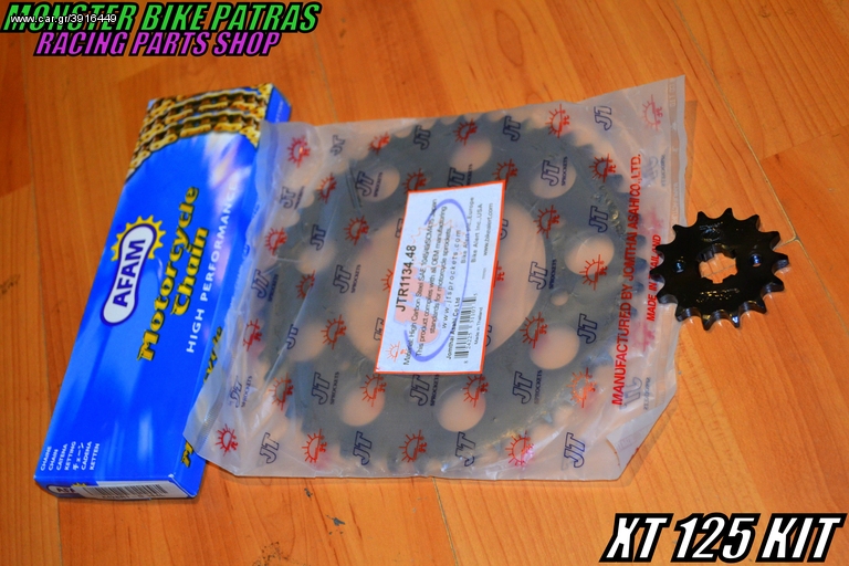 AFAM-JT XTX 125 KIT