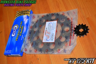 AFAM-JT XTX 125 KIT