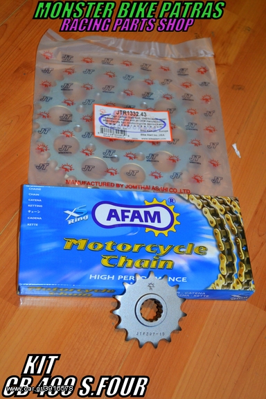 AFAM KIT CB400 S.FOUR