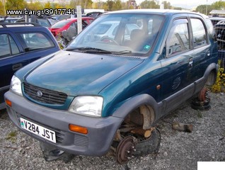 DAIHATSU TERIOS ΤΡΟΠΕΤΟ ΕΜΠΡΟΣ ΚΙΝΗΤΗΡΕΣ DIESEL&ΒΕΝΖΙΝΗΣ ΣΑΣΜΑΝ ΑΥΤΟΜΑΤΑ ΚΑΙ ΧΕΙΡΟΚΙΝΗΤΑ ΚΑΙ ΔΙΑΦΟΡΑ ΑΛΛΑ ΑΝΤΑΛΑΚΤΙΚΑ-thumb-1