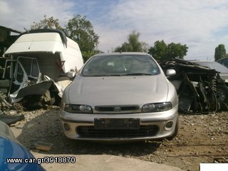 FIAT MAREA ΤΡΟΠΕΤΟ  ΚΑΙ ΜΗΧΑΝΙΚΑ ΔΙΑΦΟΡΑ MHXANIKA (MHXANEΣ ΒΕΝΖΙΝΗ & DIESEL ΣΑΣΜΑΝ ΑΥΤΟΜΑΤΑ ΚΑΙ ΜΗΧΑΝΙΚΑ K.A) ΚΑΙ ΛΑΜΑΡΙΝΕΣ