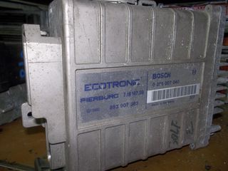 ΕΓΚΕΦΑΛΟΣ AUDI VW, 893907383, 0285007040, 7.18167.59, ΜΟΝΑΔΑ ΕΛΕΓΧΟΥ ΚΙΝΗΤΗΡΑ, S*