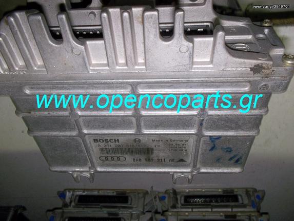 ΕΓΚΕΦΑΛΟΣ AUDI 80 2.0 ABT B4 90PS MA1.2.3 8A0 907 311 AE BOSCH ECU 0 261 203 516 , 0 261 203 517 ΜΟΝΑΔΑ ΕΛΕΓΧΟΥ ΚΙΝΗΤΗΡΑ