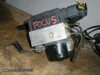 Vardakas Sotiris car parts(Ford Focus 1999-2004)