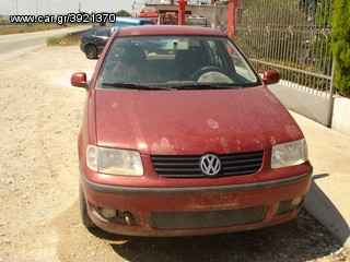 ΤΡΟΠΕΤΟ ΕΜΠΡΟΣ VW POLO 99-01 