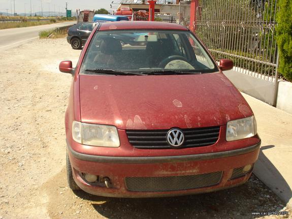 ΤΡΟΠΕΤΟ ΕΜΠΡΟΣ VW POLO 99-01 