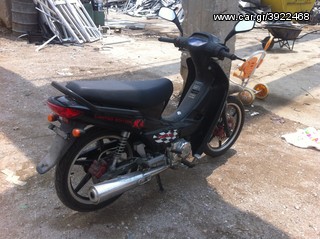 dayang dy125 -thumb-1