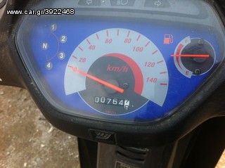 dayang dy125 -thumb-2