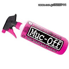 ΛΥΡΗΣ MUC-OFF ΣΠΡΕΫ ΚΑΘΑΡΙΣΜΟΥ 1 LT, 664-CTJ