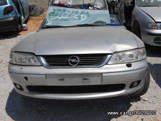 OPEL VECTRA 1.6 Z16XE1995- 2003 !!! ΠΕΡΙΛΑΜΒΑΝΕΙ ΓΙΑ ΑΝΤΑΛΛΑΚΤΙΚΑ ΜΟΤΕΡ,ΣΑΖΜΑΝ,ΠΟΡΤΕΣ Κ.Α...-thumb-1