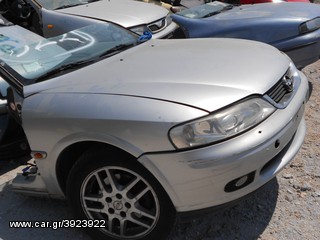 OPEL VECTRA 1.6 Z16XE1995- 2003 !!! ΠΕΡΙΛΑΜΒΑΝΕΙ ΓΙΑ ΑΝΤΑΛΛΑΚΤΙΚΑ ΜΟΤΕΡ,ΣΑΖΜΑΝ,ΠΟΡΤΕΣ Κ.Α...-thumb-3