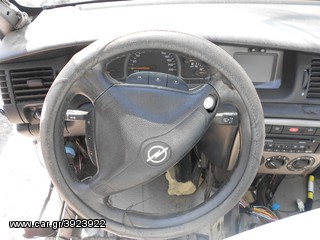 OPEL VECTRA 1.6 Z16XE1995- 2003 !!! ΠΕΡΙΛΑΜΒΑΝΕΙ ΓΙΑ ΑΝΤΑΛΛΑΚΤΙΚΑ ΜΟΤΕΡ,ΣΑΖΜΑΝ,ΠΟΡΤΕΣ Κ.Α...-thumb-5