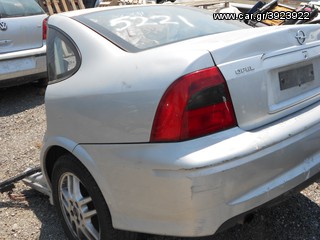 OPEL VECTRA 1.6 Z16XE1995- 2003 !!! ΠΕΡΙΛΑΜΒΑΝΕΙ ΓΙΑ ΑΝΤΑΛΛΑΚΤΙΚΑ ΜΟΤΕΡ,ΣΑΖΜΑΝ,ΠΟΡΤΕΣ Κ.Α...-thumb-7