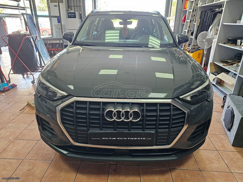 AUDI Q3 2019> Εμπρός και πίσω Camera In Interface  autosynthesis,gr