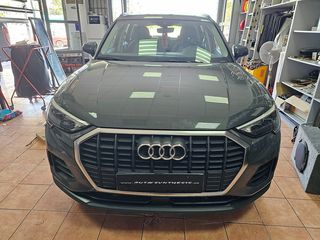 AUDI Q3 2019> Εμπρός και πίσω Camera In Interface  autosynthesis,gr