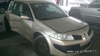 Renault Megane II (2002 - 2008)