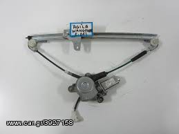 ΑΝΤΑΛΛΑΚΤΙΚΆ  OPEL-thumb-2