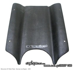 ΛΥΡΗΣ BLOWSION CF RIDE PLATE - KENNEY LIP RIPPER - SXR, 02-01-208