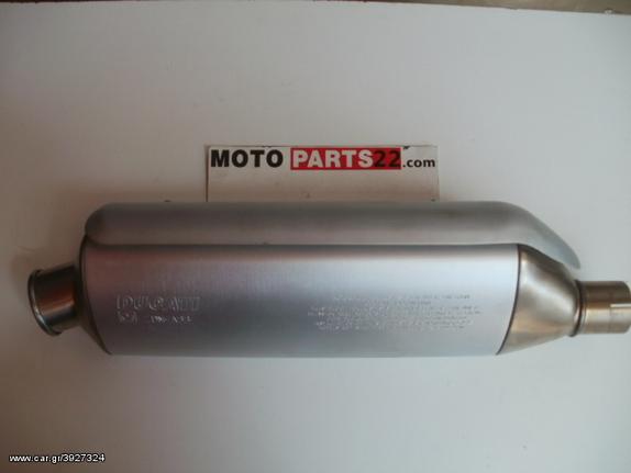 DUCATI MONSTER S2R ΕΠΑΝΩ ΤΕΛΙΚΟ ΕΞΑΤΜΙΣΗΣ 573 1 077 3Α REMUS 15 ZDM A 33