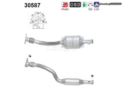 ΚΑΤΑΛΥΤΗΣ RENAULT LAGUNA 1.6-1.8cc 1997-2001 KARALOIZOS exhaust