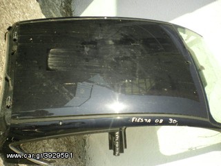 ΟΥΡΑΝΟΣ FORD FIESTA 3Θ /08-12  !!! ΑΠΟΣΤΟΛΗ ΣΕ ΟΛΗ ΤΗΝ ΕΛΛΑΔΑ.