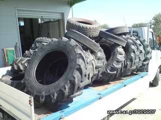 METAX , ELASTIKA-thumb-11