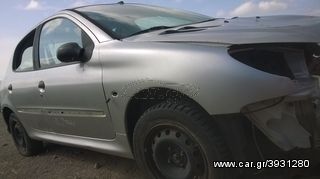 PEUGEOT 206 ΚΙΝΗΤΗΡΕΣ-ΜΟΤΕΡ,KFW,HFX,RFK,10FDBR,NFU ΑΥΤΟΜΑΤΑ ΣΑΣΜΑΝ,ΧΕΙΡΟΚΙΝΗΤΑ ΣΑΣΜΑΝ www.saravalaki.com-thumb-9