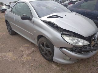 PEUGEOT 206 ΚΙΝΗΤΗΡΕΣ-ΜΟΤΕΡ,KFW,HFX,RFK,10FDBR,NFU ΑΥΤΟΜΑΤΑ ΣΑΣΜΑΝ,ΧΕΙΡΟΚΙΝΗΤΑ ΣΑΣΜΑΝ www.saravalaki.com-thumb-17