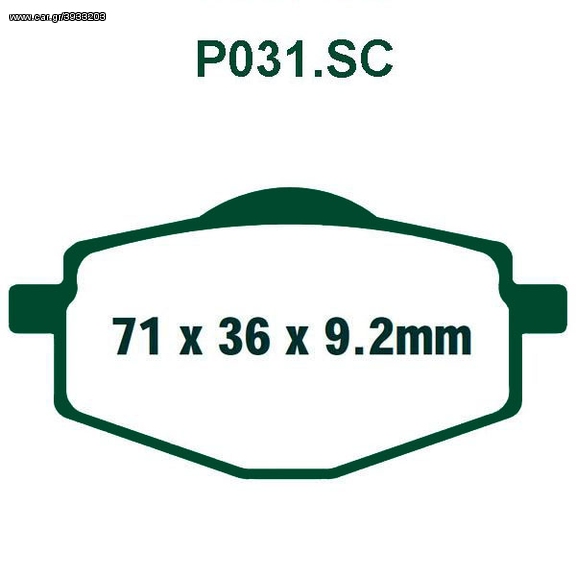 ΤΑΚΑΚΙΑ PO31.SC PREMIER