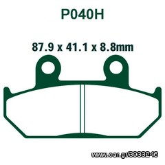 ΤΑΚΑΚΙΑ PO58 PREMIER