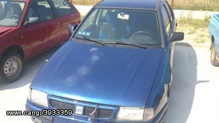 Seat Cordoba GLX Mk1 pre-facelift (1993 - 2002)