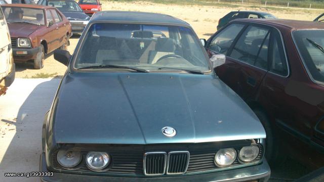BMW E30 (1981 - 1994)