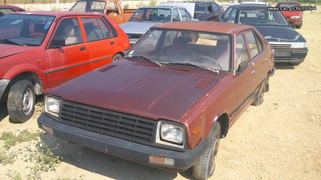 Datsun Cherry N10 (1978 - 1982)