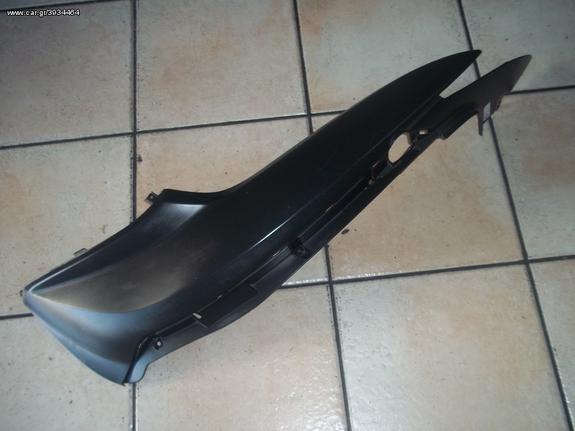 ΚΑΠΑΚΙ ΠΛΑΙΝΟ ΠΙΣΩ ΔΕΞΙ ΓΙΑ HONDA SH 150 i 2010-12