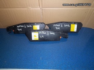 OPEL ASTRA J 2011-2013 ΑΕΡΟΣΑΚΟΙ ΚΑΘΗΣΜΑΤΟΣ ΣΕ ΑΡΙΣΤΗ ΚΑΤΑΣΤΑΣΗ!!!!!!!