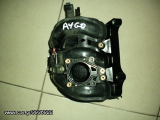 ΠΟΛΛΑΠΛΗ ΕΙΣΑΓΩΓΗΣ TOYOTA AYGO /09-12 - AΡΙΣΤΗ ΚΑΤΑΣΤΑΣΗ!!!ΑΠΟΣΤΟΛΗ ΣΕ ΟΛΗ ΤΗΝ ΕΛΛΑΔΑ!!!