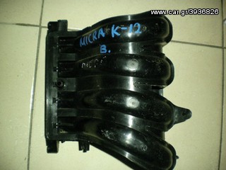 ΠΟΛΛΑΠΛΗ ΕΙΣΑΓΩΓΗΣ NISSAN MICRA K-12 /03-10 - AΡΙΣΤΗ ΚΑΤΑΣΤΑΣΗ!!!ΑΠΟΣΤΟΛΗ ΣΕ ΟΛΗ ΤΗΝ ΕΛΛΑΔΑ!!!