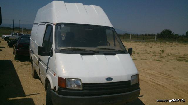 Ford Transit (1986 - 1991)