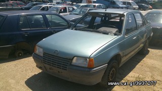 Opel Cadett 1.3 E (1984 - 1991)