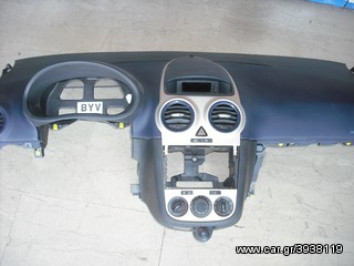 OPEL CORSA D 2006- AIR BAGS