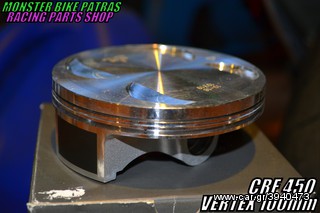VERTEX CRF-450 101mm