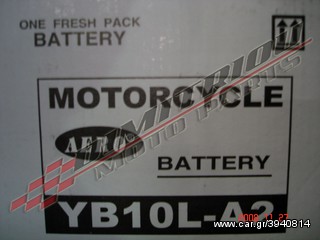  XV 250 VIRAGO ΜΠΑΤΑΡΙΑ
