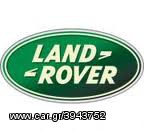 Land Rover 2000 ΑΓΟΡΑΖΟΝΤΑΙ-thumb-2