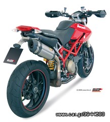 Εξάτμιση Τελικό Mivv Suono Titanium/Carbon End Ducati HyperMoto 1100