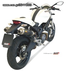Εξατμίσεις Διπλά Τελικά Mivv Gp Style Full Carbon Ducati Monster 696/796/1100*