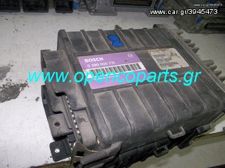 ΕΓΚΕΦΑΛΟΣ FIAT UNO 1.5 0 280 000 715 BOSCH ECU ΜΟΝΑΔΑ ΕΛΕΓΧΟΥ ΚΙΝΗΤΗΡΑ