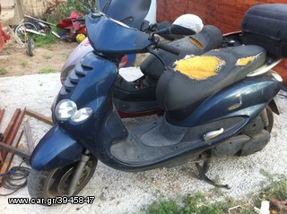 YAMAHA TEOS 125cc (majesty μοτερ)-thumb-1